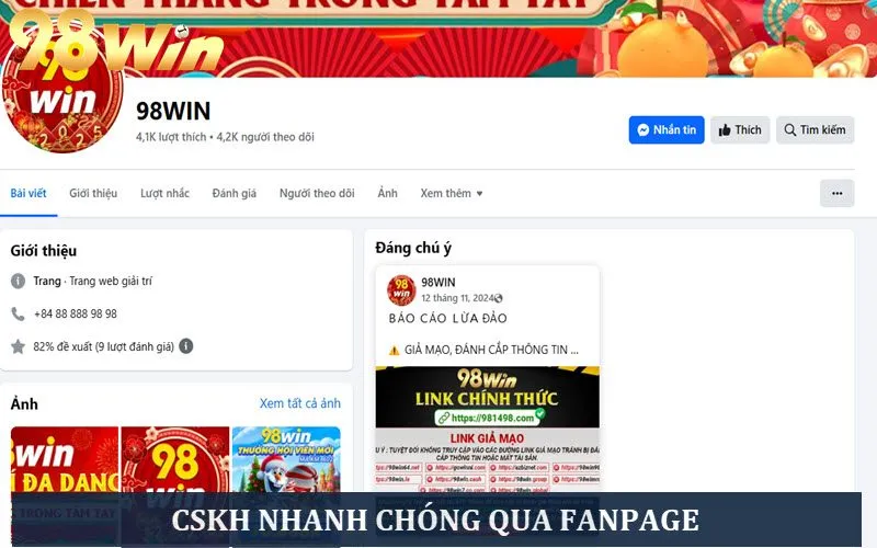 Nhắn tin qua Fanpage để được CSKH hỗ trợ nhanh