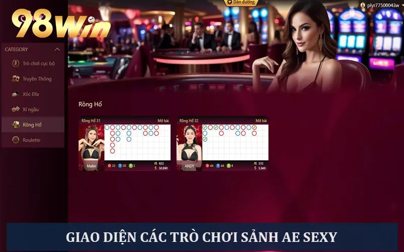 Giao diện thú vị của sảnh Casino AE Sexy