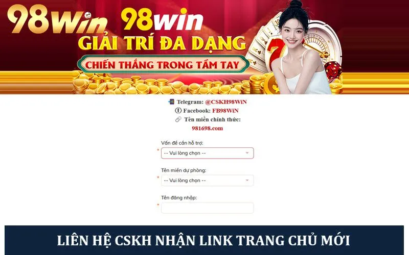 Liên hệ với kênh CSKH để nhận link truy cập bổ sung